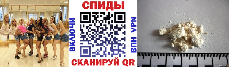 Амфетамин 98%  Уяр 