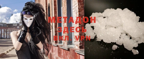 марки nbome Пересвет