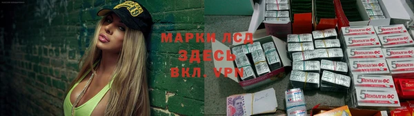 дурь Пестово