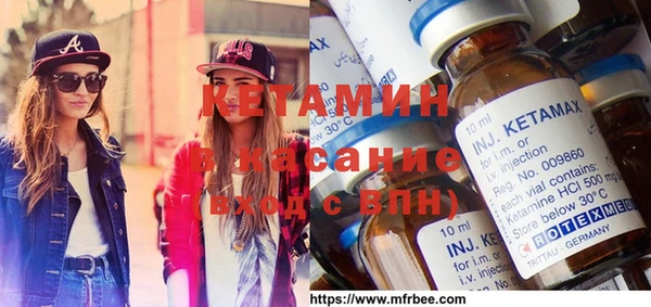 ECSTASY Алзамай