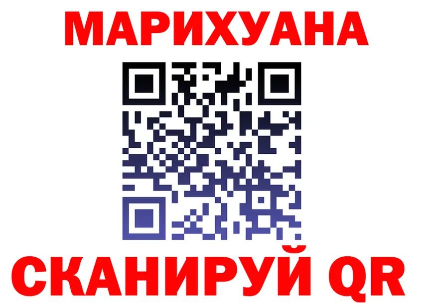 МЕФ 4 MMC ссылка это omg Уяр