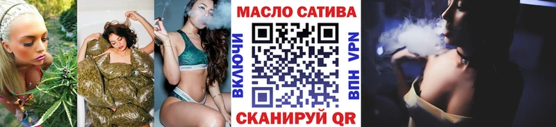 Дистиллят ТГК Wax  Уяр 
